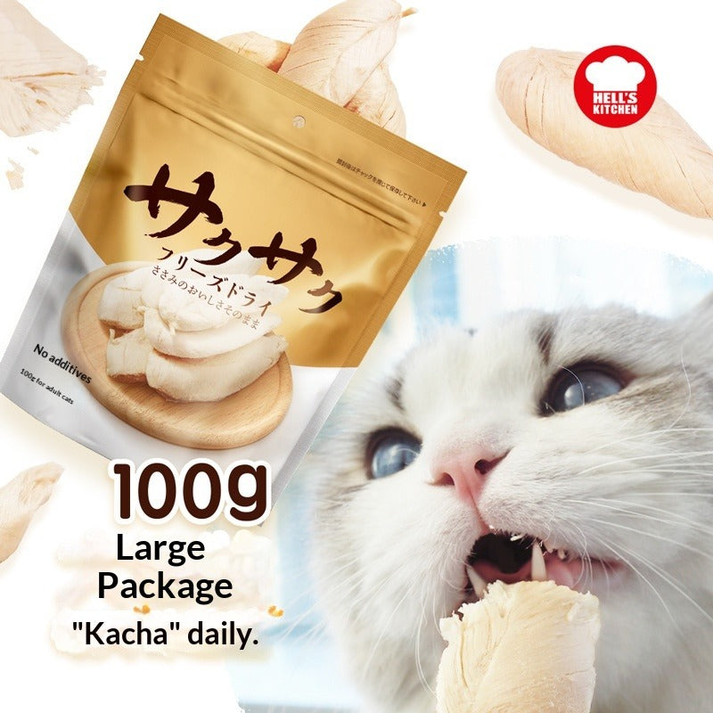 Hell's Kitchen Freeze-Dried Pet Food