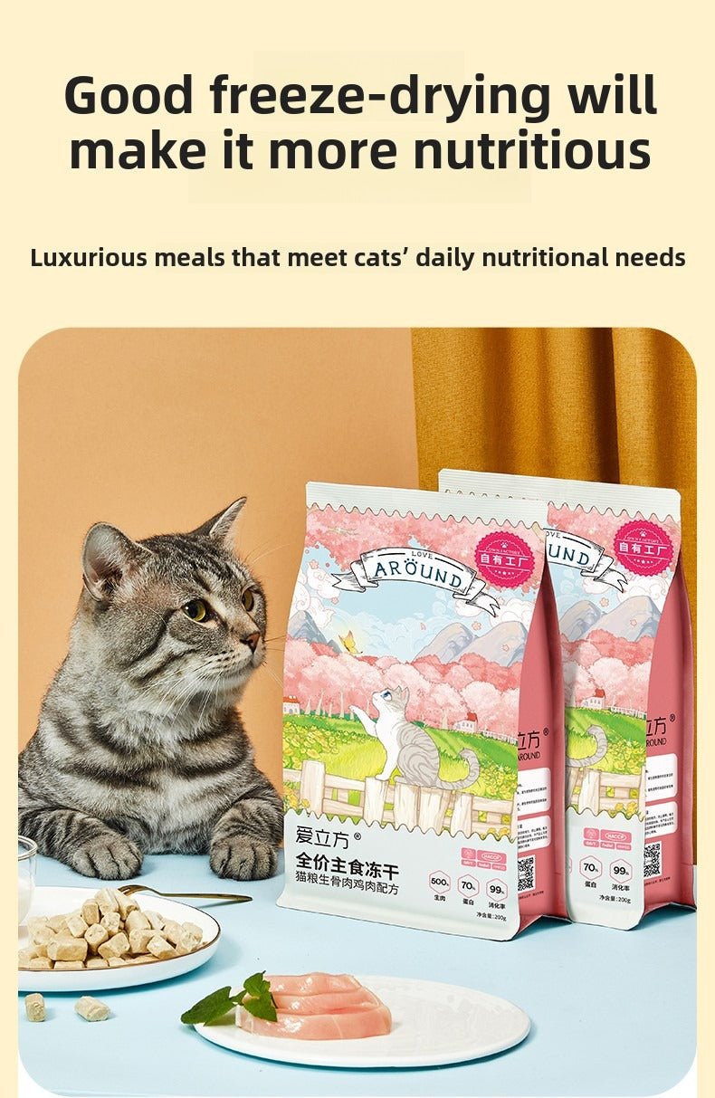 Love - Around Freeze - Dried Raw Chicken Necks (Cats & Dogs) - petspacestores