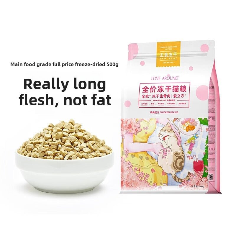 Love - Around Freeze - Dried Raw Chicken Recipe (CAT) - 500g - petspacestores
