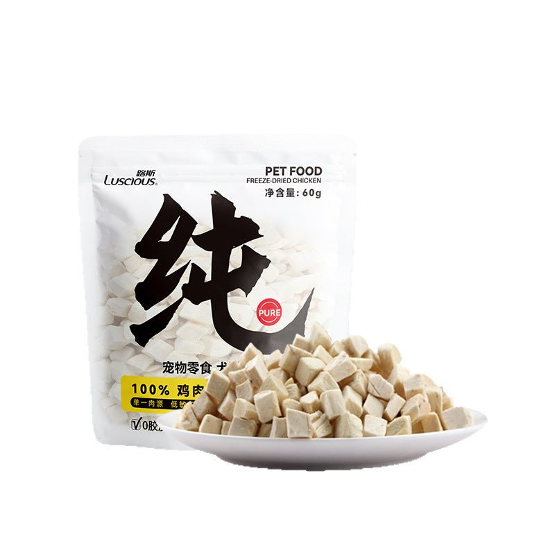 Luce freeze - dried Chicken Bite/Chicken breast - petspacestores
