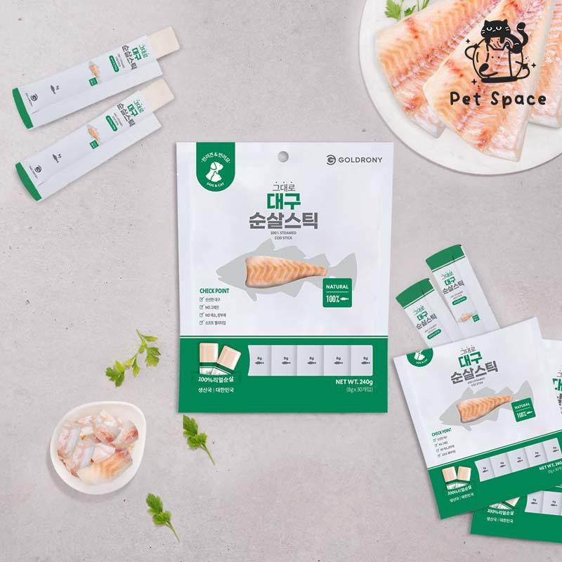 GOLDRONY STICK - petspacestores