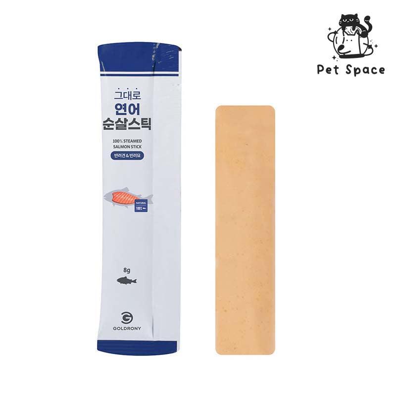 GOLDRONY STICK - petspacestores