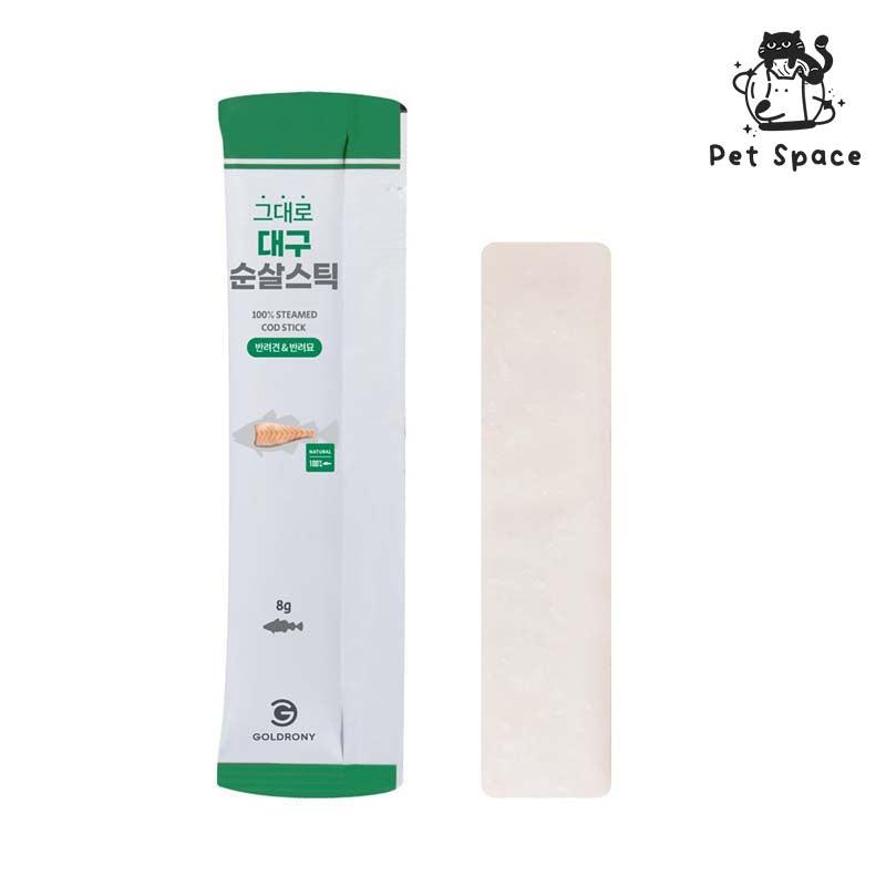 GOLDRONY STICK - petspacestores