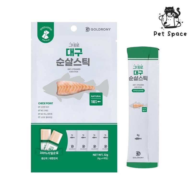 GOLDRONY STICK - petspacestores
