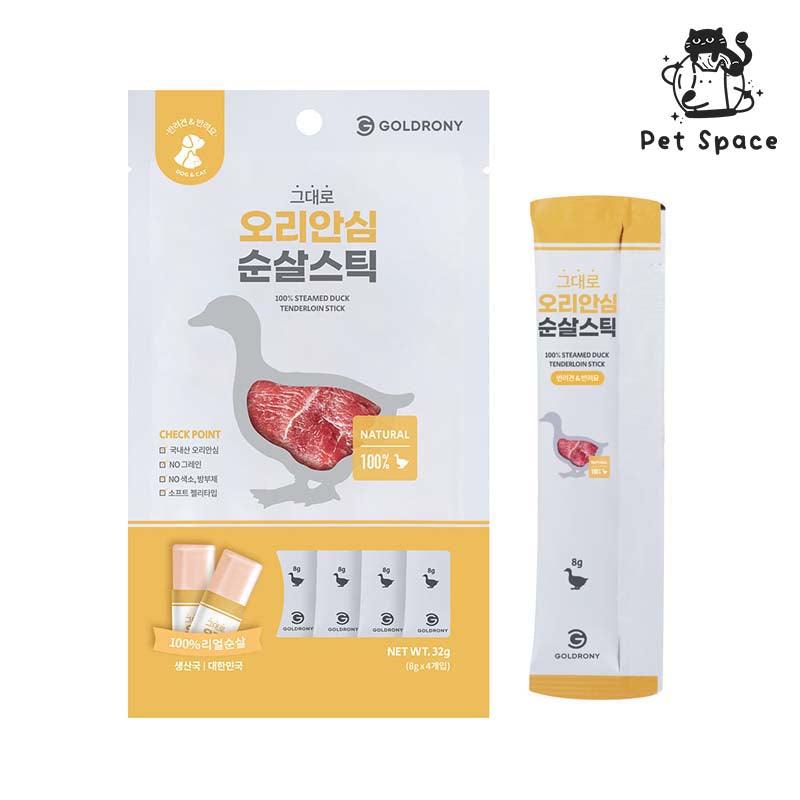 GOLDRONY STICK - petspacestores