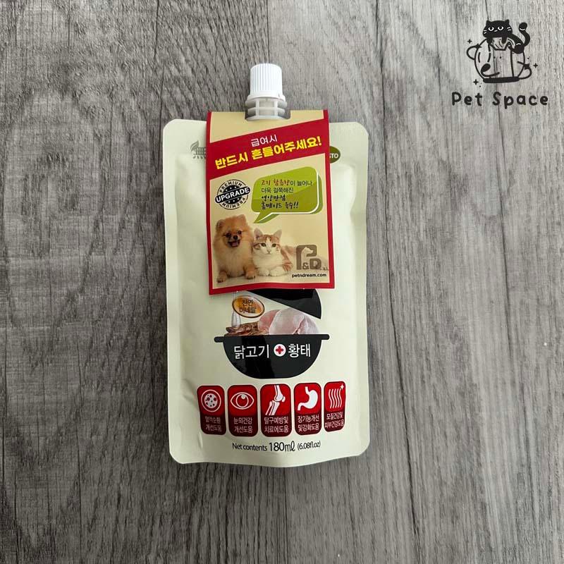 Healthy Broth Pet Soup - petspacestores