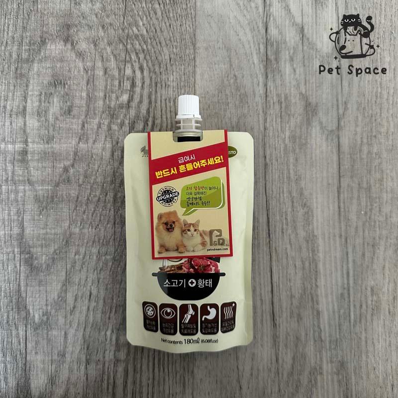 Healthy Broth Pet Soup - petspacestores