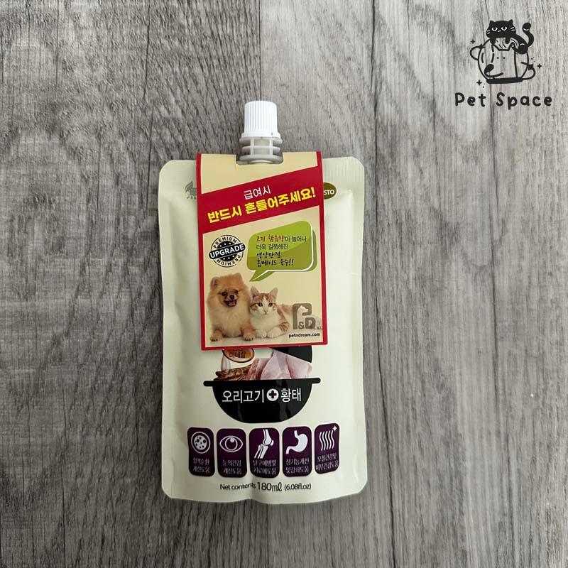 Healthy Broth Pet Soup - petspacestores