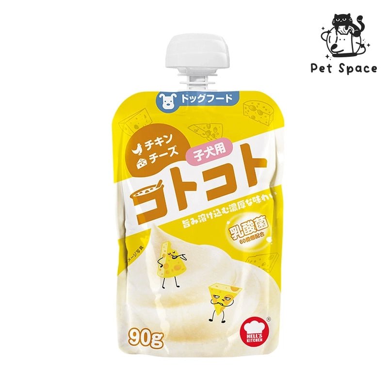 Hell's Kitchen Classic Meat Paste - petspacestores