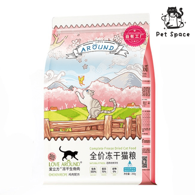 Love Around Freeze Dried Raw Chicken Recipe CAT petspacestores