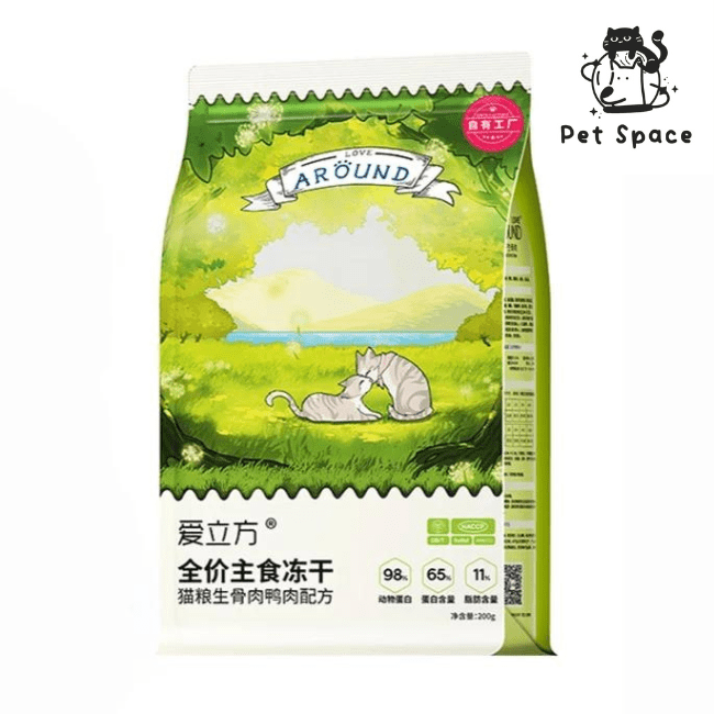 Love Around Freeze Dried Raw Duck Recipe CAT petspacestores