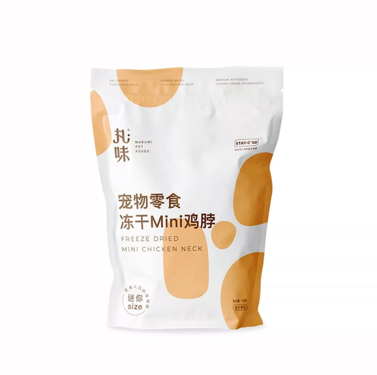 Marumi Freeze-Dried Mini Chicken Neck 55g - petspacestores