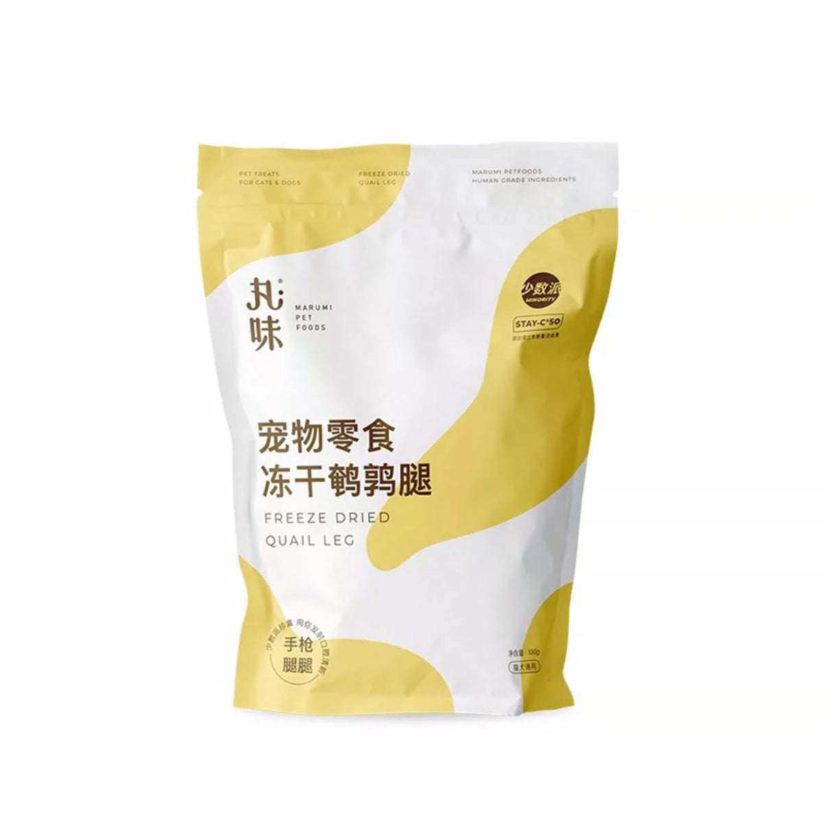 Marumi Freeze-Dried Quail Leg 55g - petspacestores