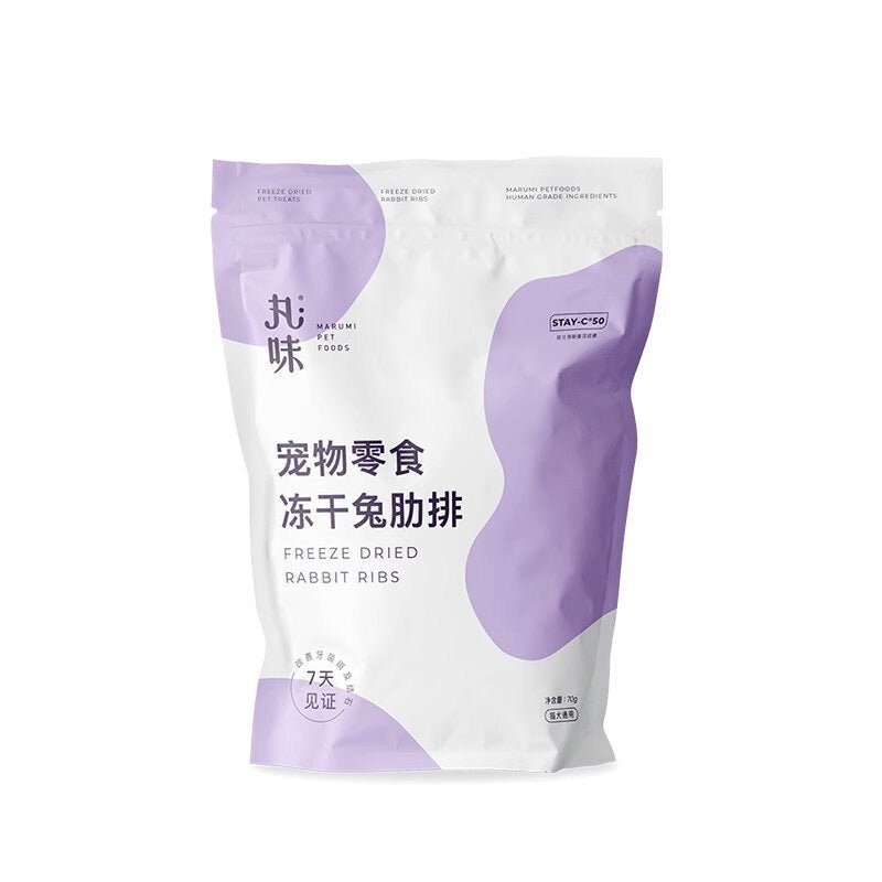 Marumi Freeze-Dried Rabbit Ribs 55g - petspacestores