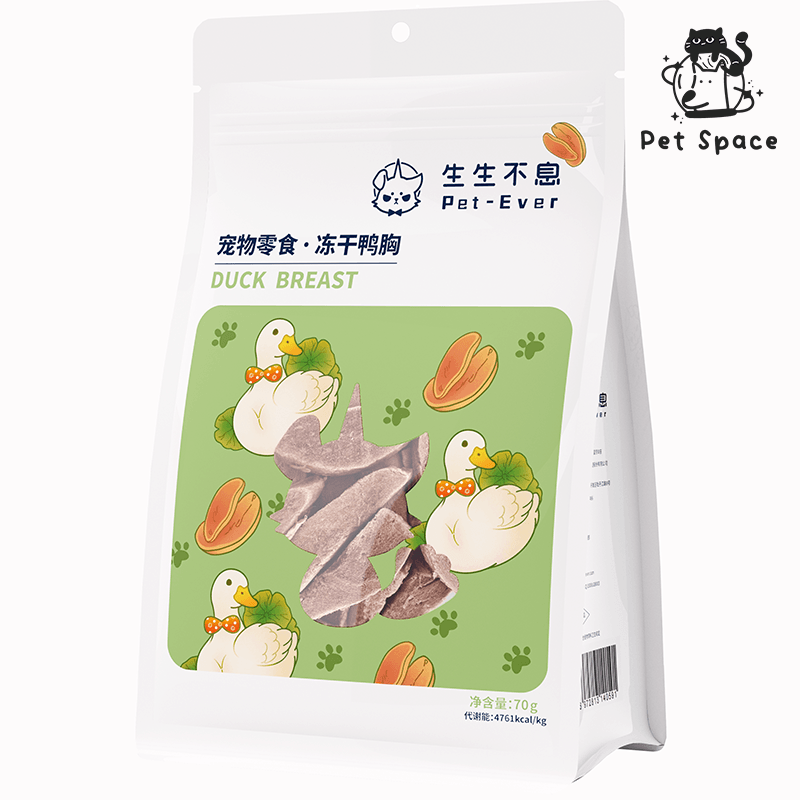 Pet-Ever DUCK BREAST - petspacestores