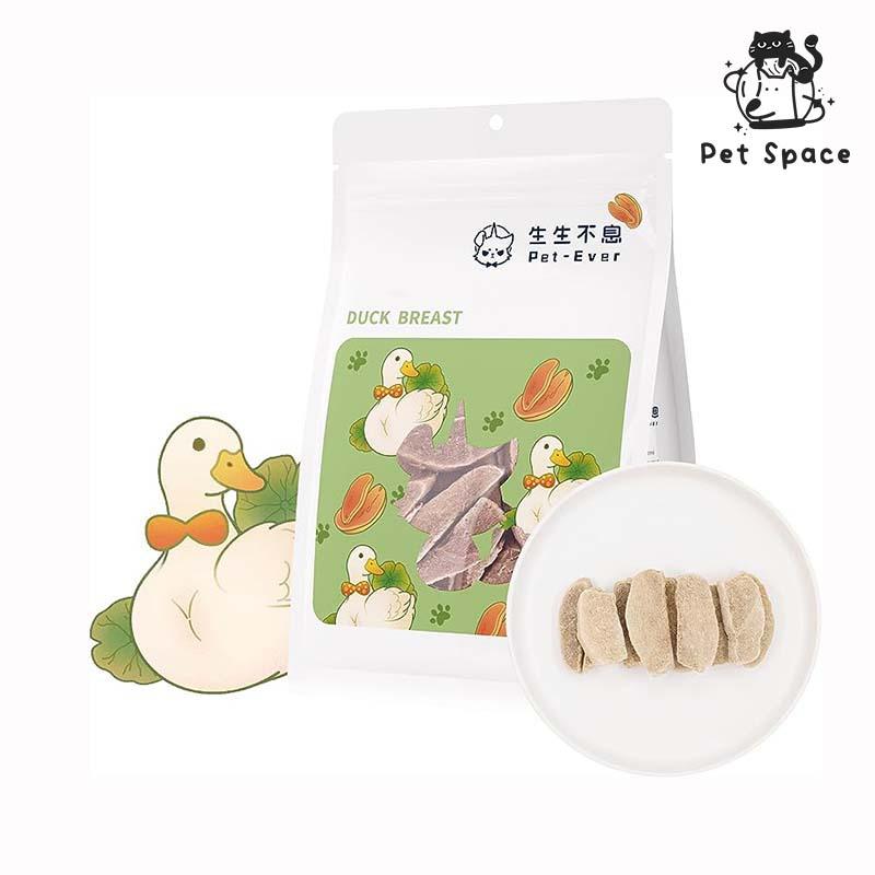 Pet-Ever DUCK BREAST - petspacestores