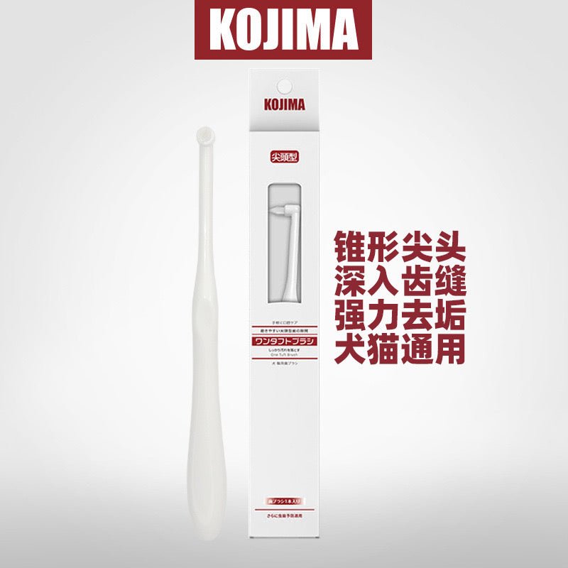 Pet Toothbrush Toothpaste - petspacestores