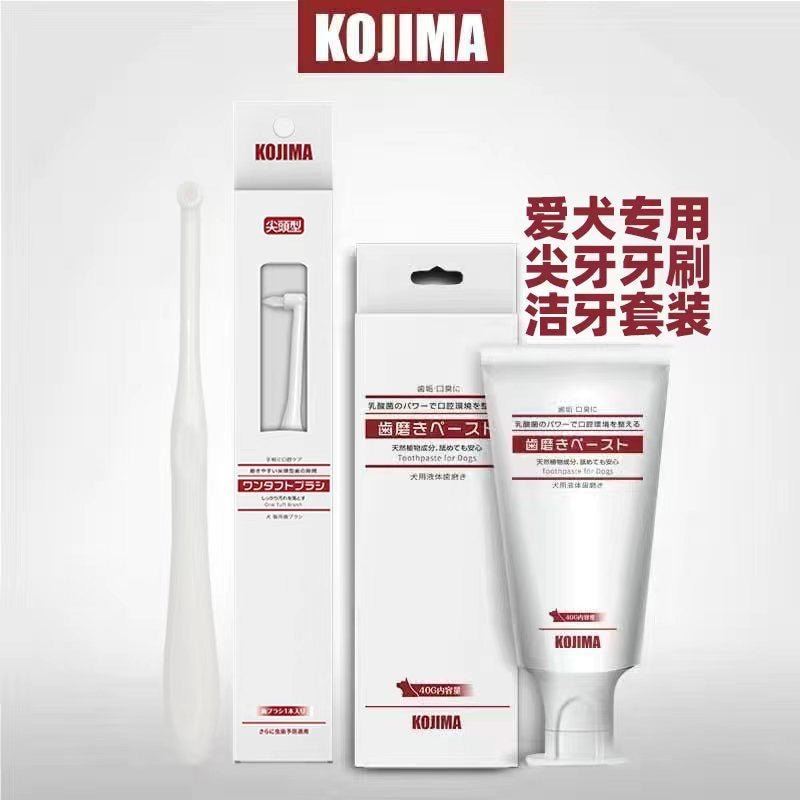 Pet Toothbrush Toothpaste - petspacestores