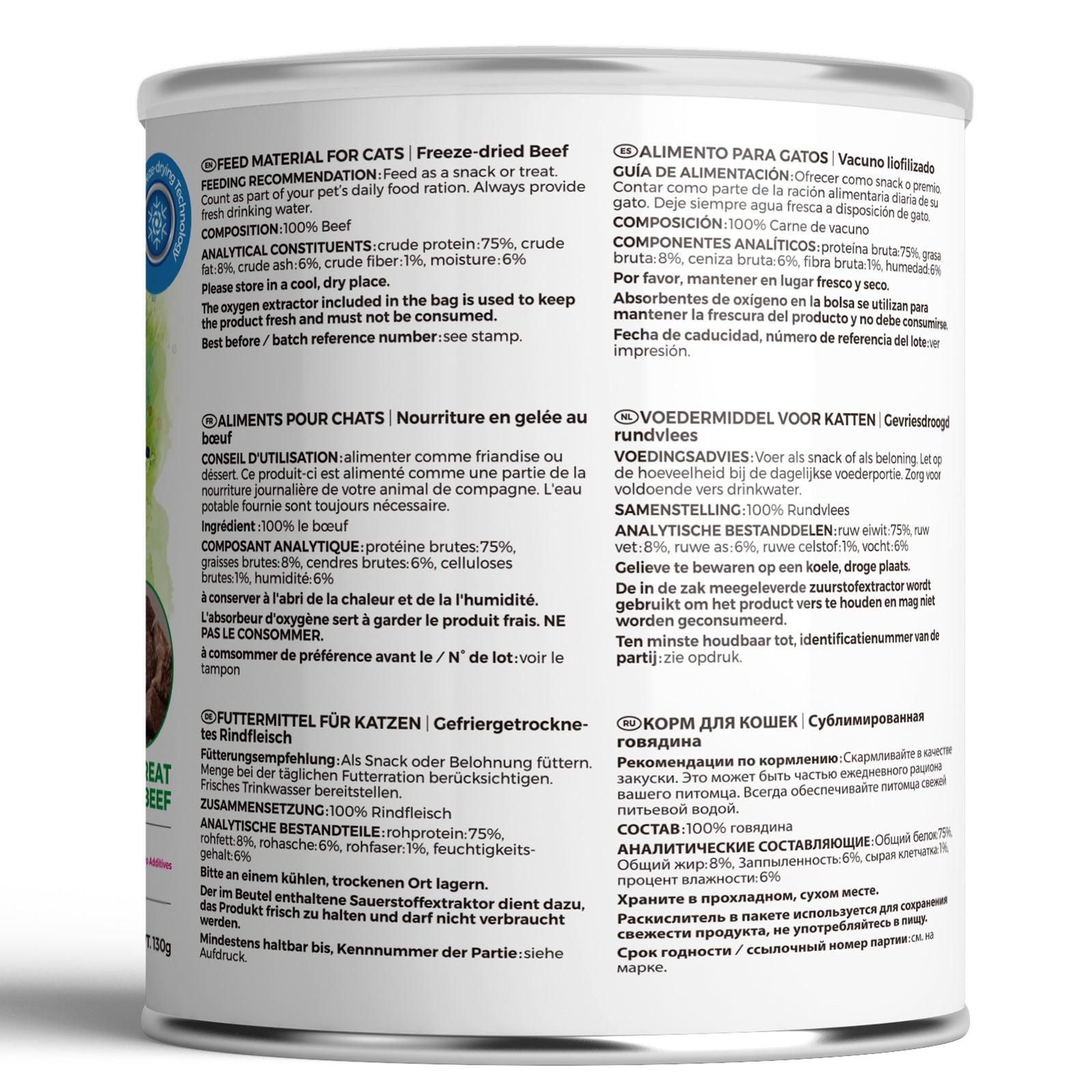 RANOVA Freeze-Dried Beef (CAT) - petspacestores