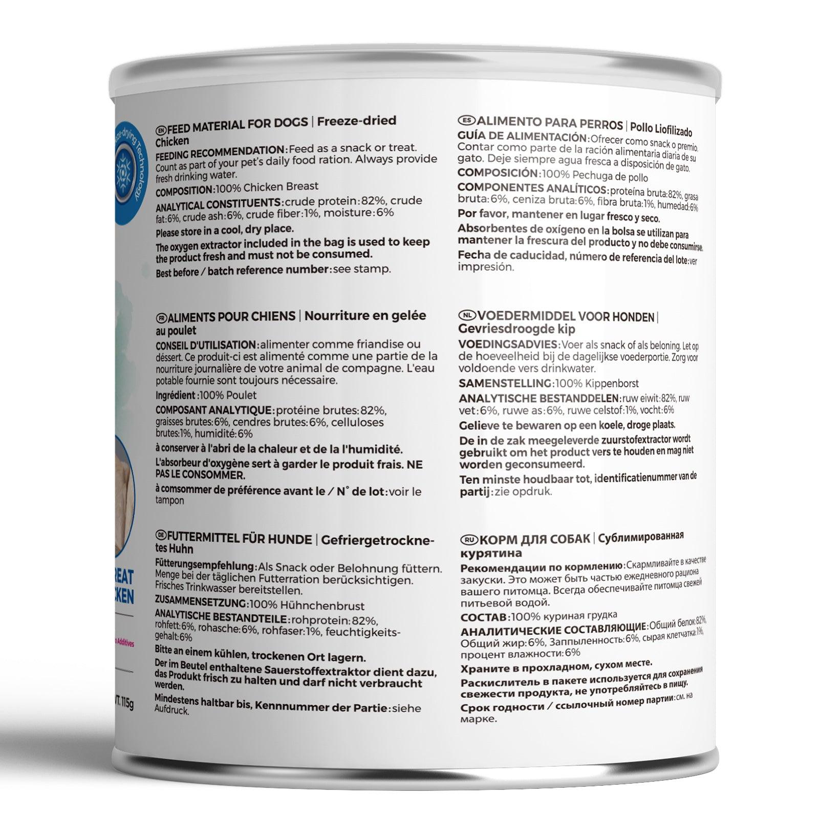 RANOVA Freeze-Dried Chicken (DOG) - petspacestores