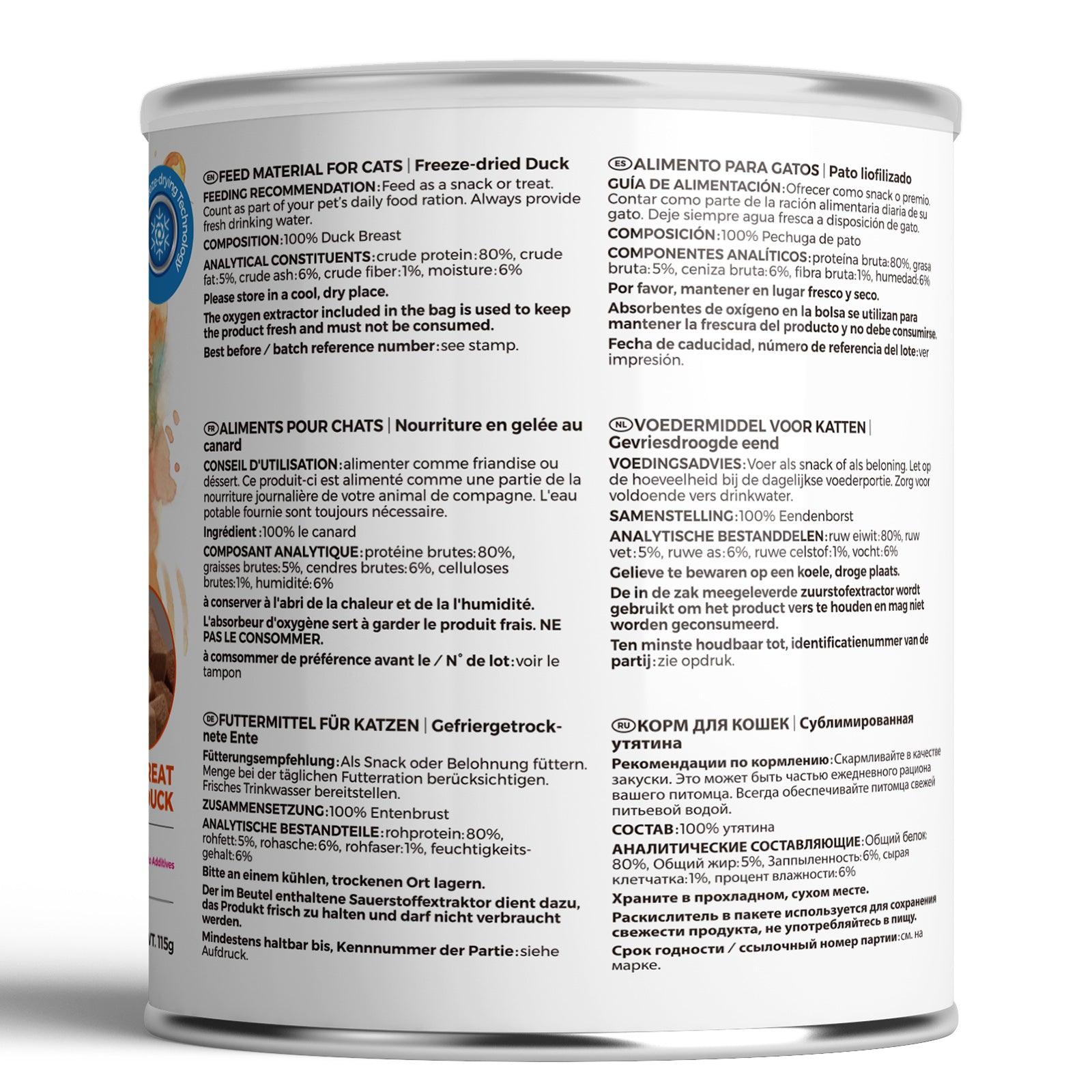 RANOVA Freeze-Dried Duck (CAT) - petspacestores