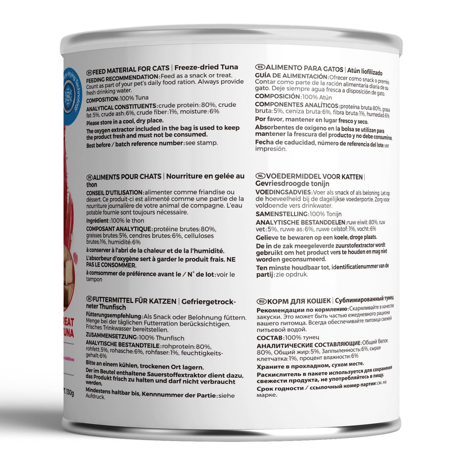 RANOVA Freeze-Dried Tuna (CAT) - petspacestores