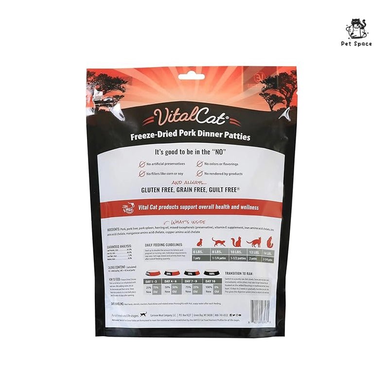 Vital Essentials Freeze Dried Pork Dinner Patties 8 oz - petspacestores