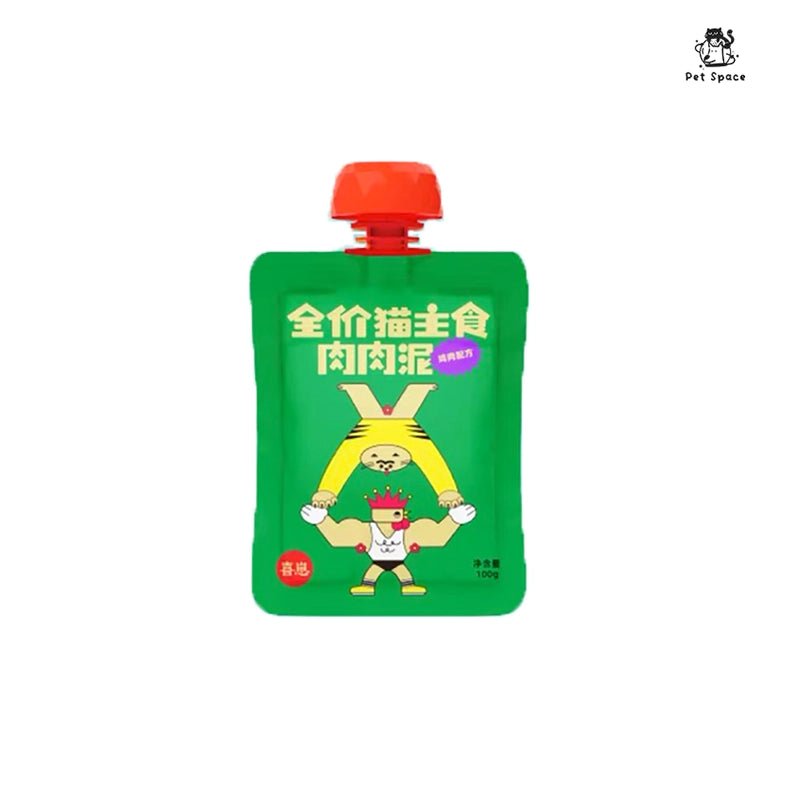 XiZai Cat Main Diet(Meat Puree) - petspacestores