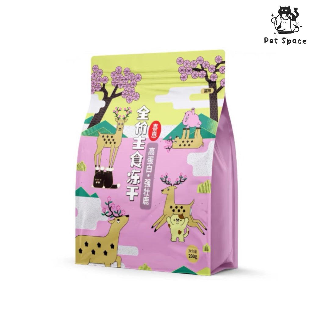 XiZai FREEZE-DRIED RAW DEER RECIPE FOR CAT 2.0 - petspacestores