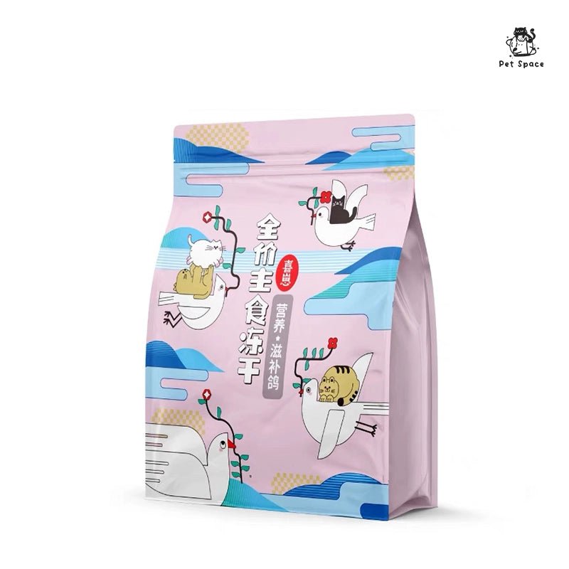 XiZai FREEZE-DRIED RAW PIGEON RECIPE FOR CAT 2.0 - petspacestores