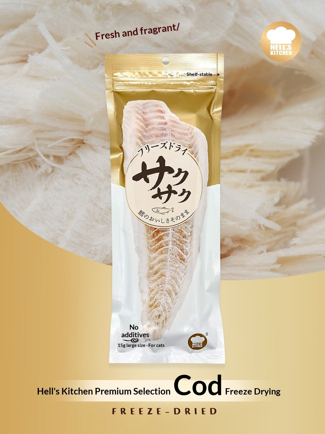 Hell's Kitchen Freeze-Dried Pet Food