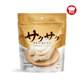 Hell's Kitchen Freeze-Dried Pet Food