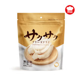 Hell's Kitchen Freeze-Dried Pet Food