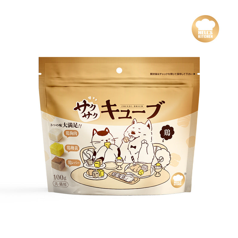 Hell's Kitchen Freeze-Dried Pet Food