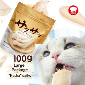 Hell's Kitchen Freeze-Dried Pet Food