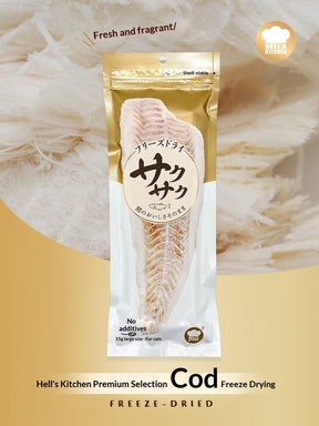 Hell's Kitchen Freeze - Dried Pet Food - petspacestores