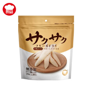 Hell's Kitchen Freeze - Dried Pet Food - petspacestores