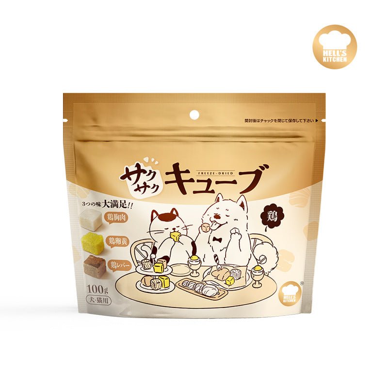 Hell's Kitchen Freeze - Dried Pet Food - petspacestores