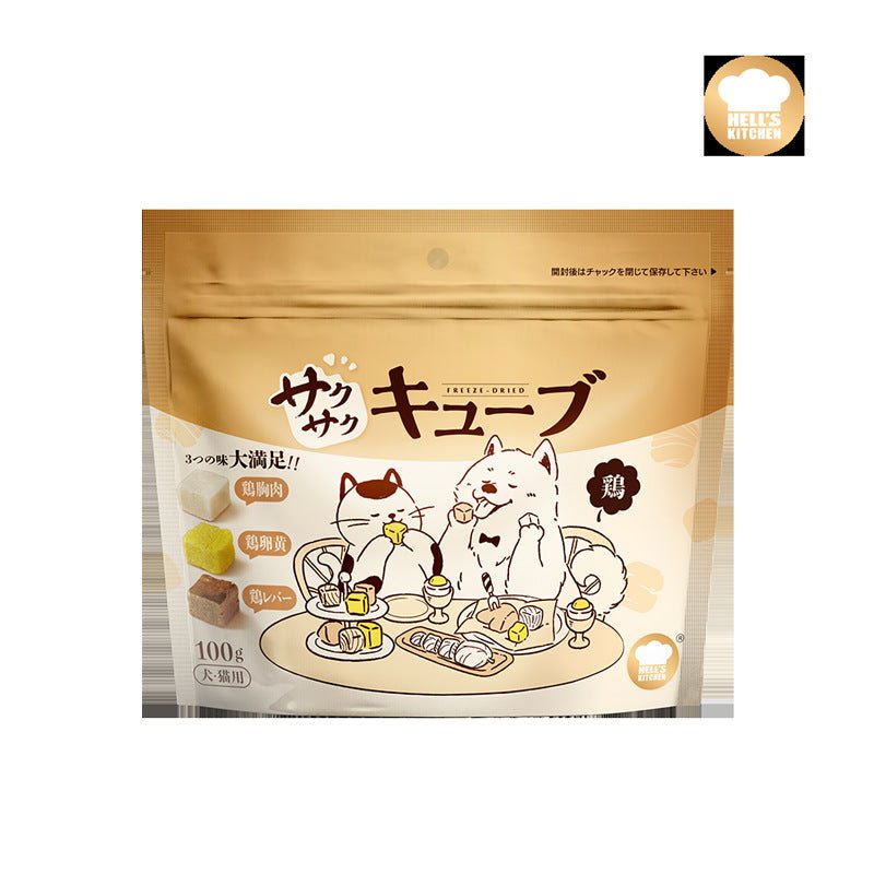 Hell's Kitchen Freeze - Dried Pet Food - petspacestores