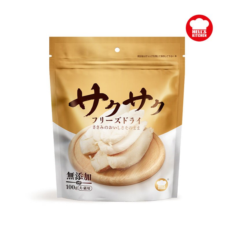 Hell's Kitchen Freeze - Dried Pet Food - petspacestores