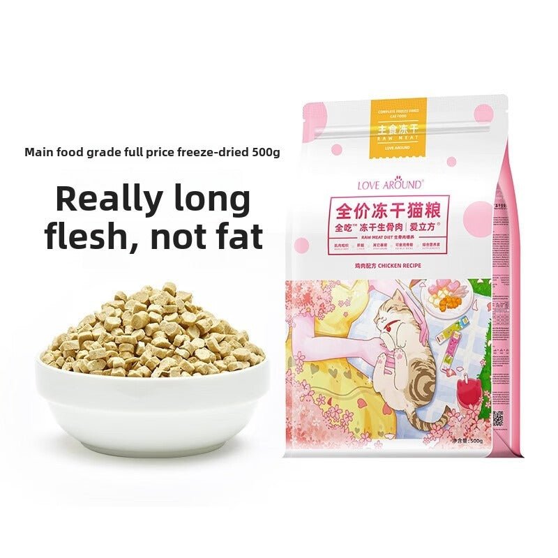 Love - Around Freeze - Dried Raw Chicken Recipe (CAT) - 500g - petspacestores