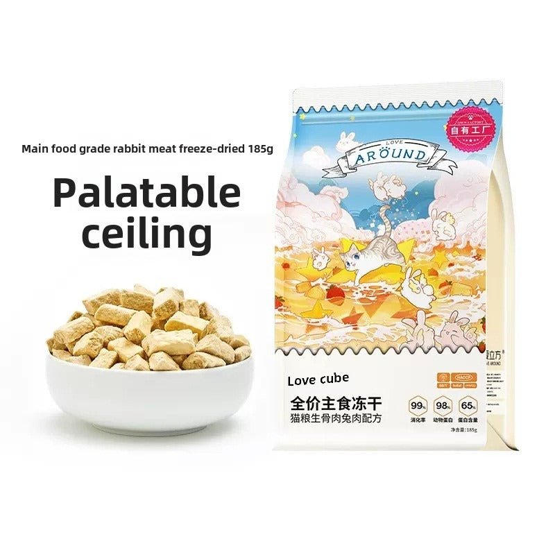 Love-Around Freeze-Dried Raw Rabbit Recipe (CAT) - petspacestores