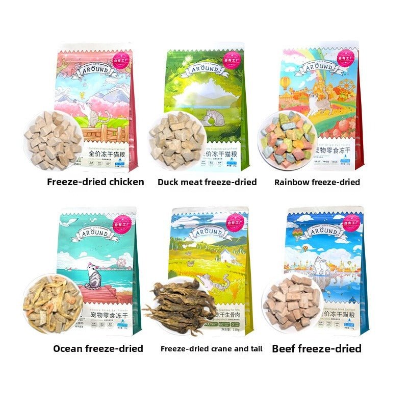 Love - Around Freeze - Dried Raw Rainbow Recipe (CAT) - petspacestores