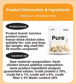 Luce freeze - dried Chicken Bite/Chicken breast - petspacestores