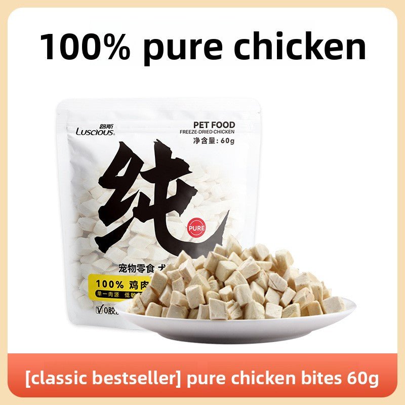 Luce freeze - dried Chicken Bite/Chicken breast - petspacestores