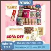 Magic Snack Gift for Dog 2 - petspacestores