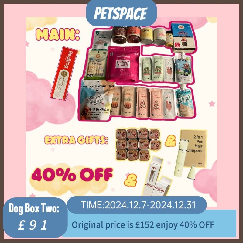 Magic Snack Gift for Dog 2 - petspacestores