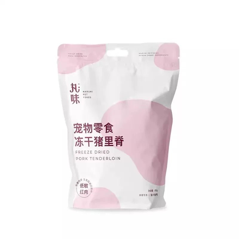 Marumi Freeze - Dried Pork Tenderloin 55g - petspacestores