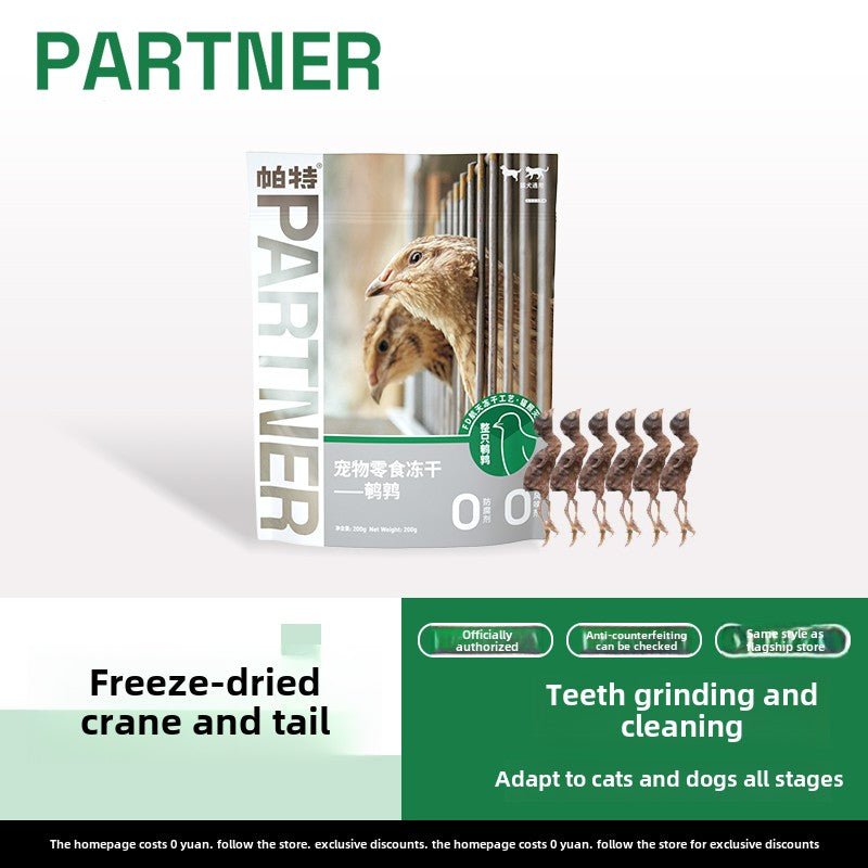 PARTNER Freeze - dried quail - petspacestores