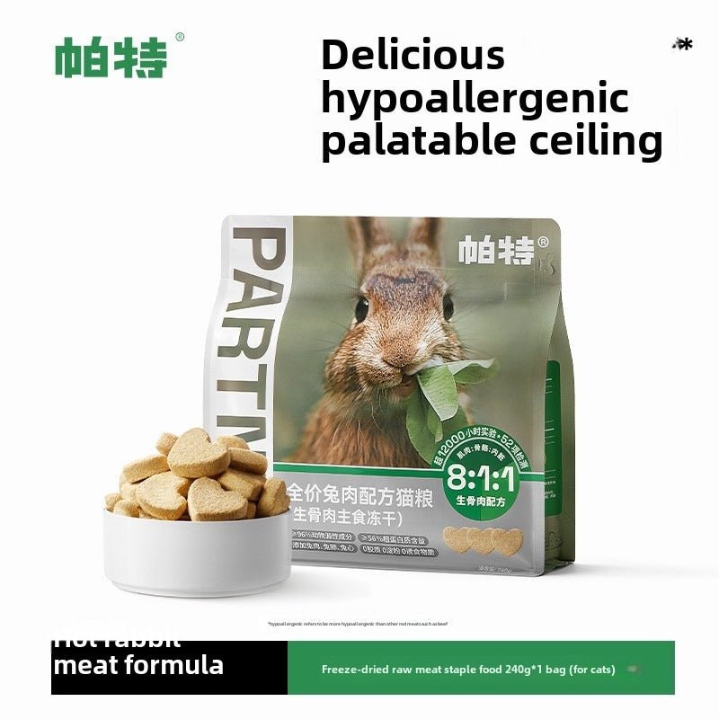 PARTNER Freeze - dried Rabbit - petspacestores